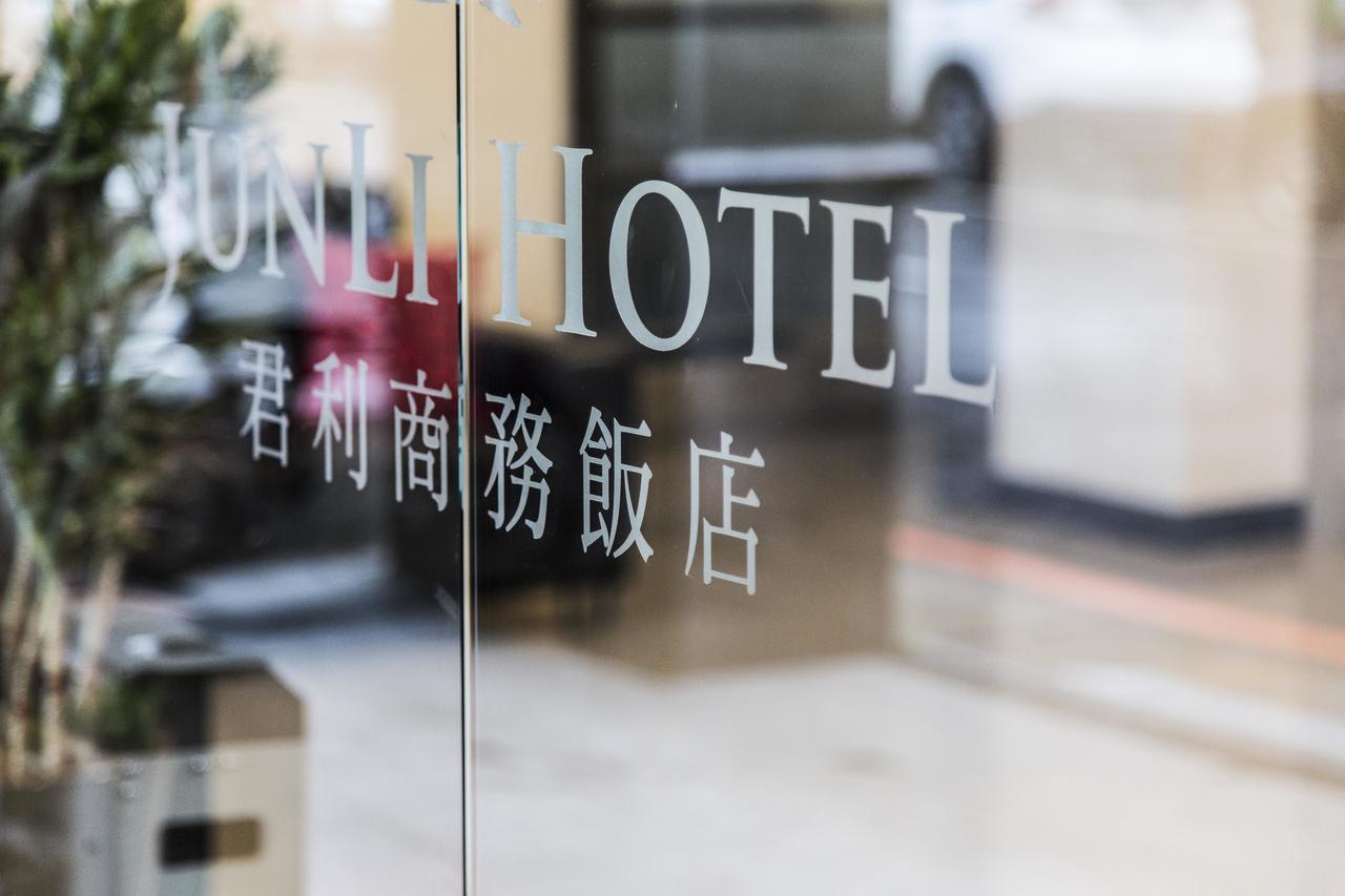 JunLi Hotel Banciao Exterior foto